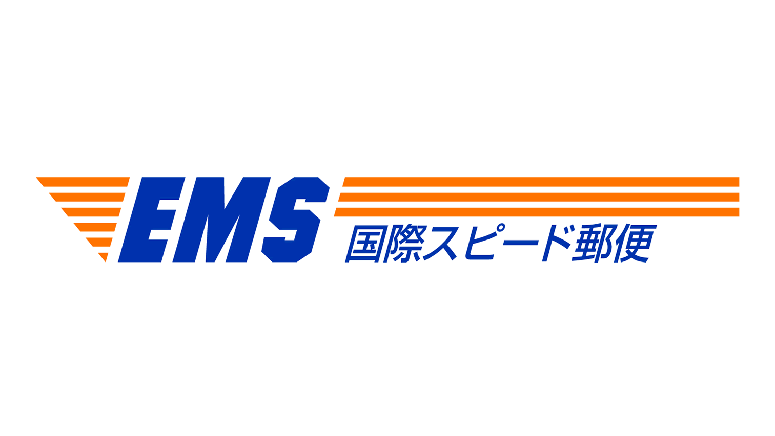 EMS